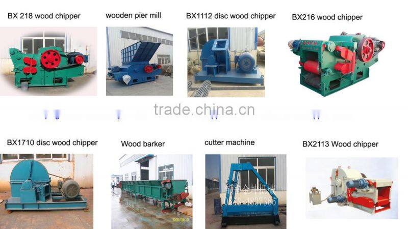 wood chips sawdust rotary dryer for pellet production