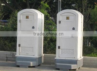 RFP outdoor movable bathroom