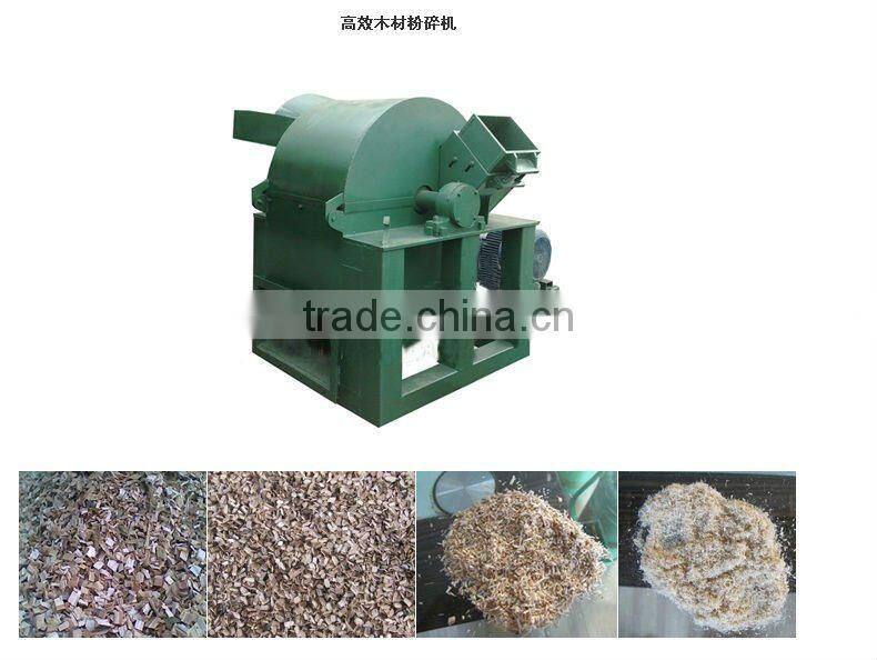 Energy Saving Wood Saw Machine