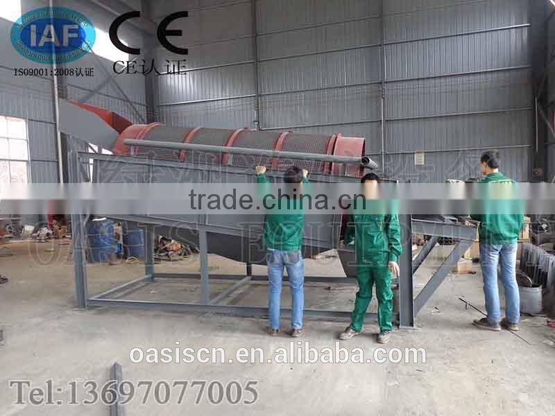 Wash Plant/Material Washer/Mineral Washing Machine/Trommel gold wash plant/gold recovery machine/rotary scrubber