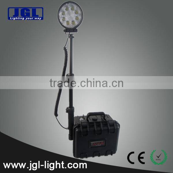 For extreme durability LED Work Light stand Model RLS-24W portable police searchlight