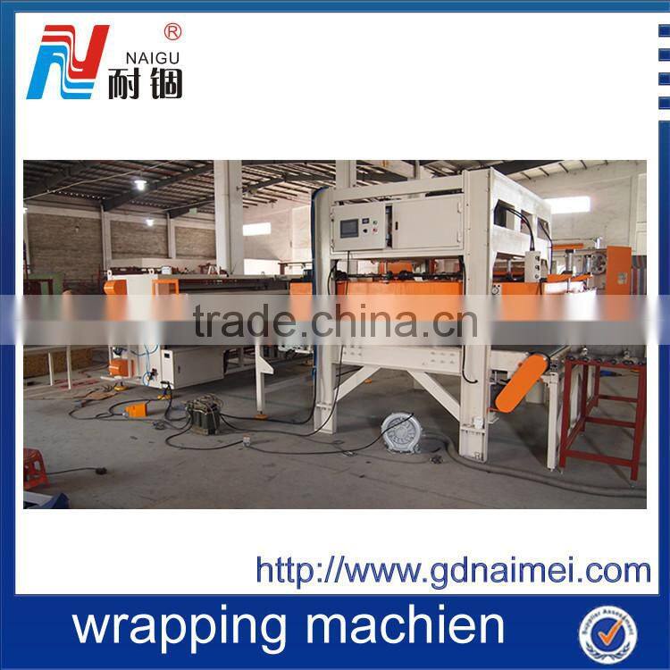 Attractive Design Mattress Wrapping Film Machine/film blowing machine