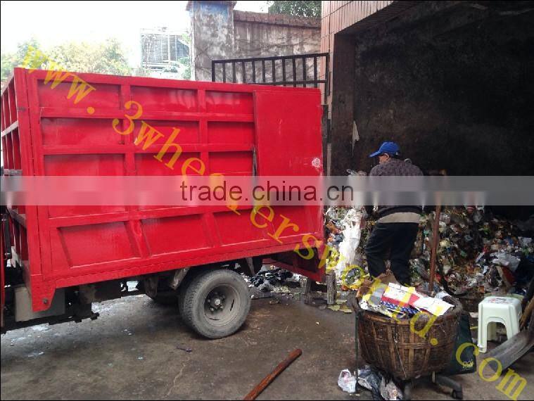 lifan trike motorcycle water cooled 3 wheel cargo truck price/dump truck for sale