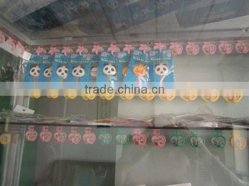 Custom 2D Logo Soft PVC Keychain