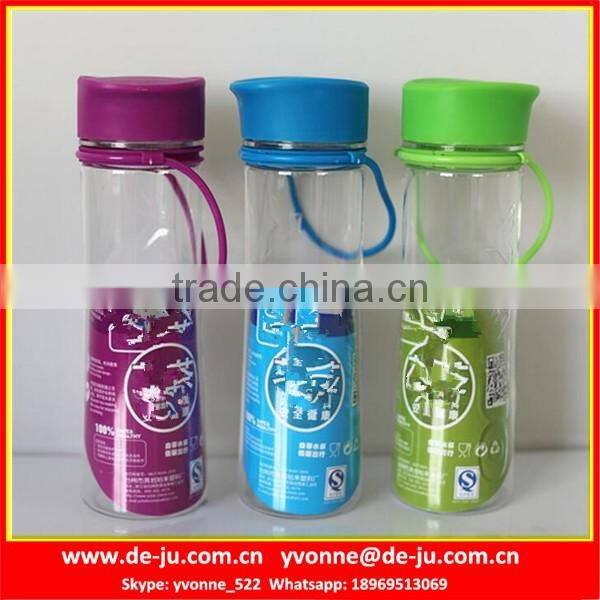 Emoji Printing Plastic Vacuum Bottle