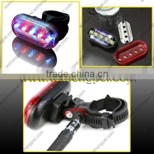 bike taillight