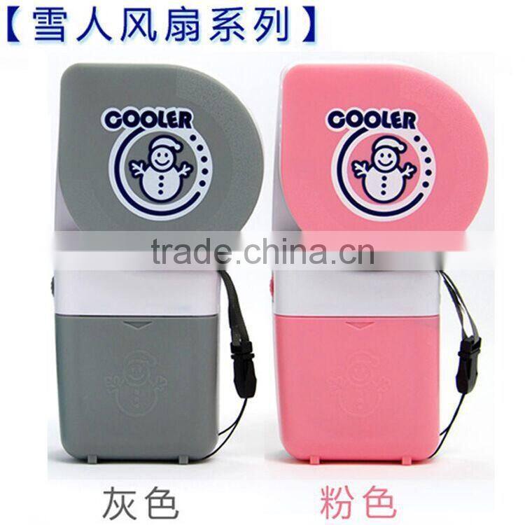 Super mini cooler fan, summer mini handheld fan, fashion cooling mini fan, water spraying fan