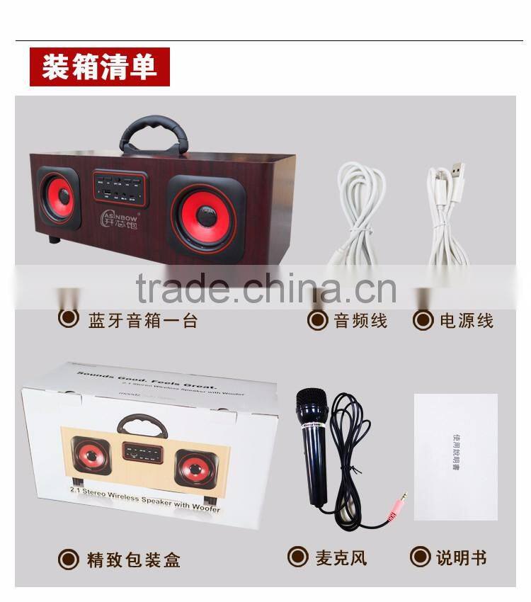 Retro Style Sounding Good Wireless Bluetooth Loudspeaker Box