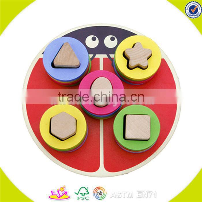 wholesale inexpensive wooden block puzzle toy funny wooden block puzzle toy for children W14A094
