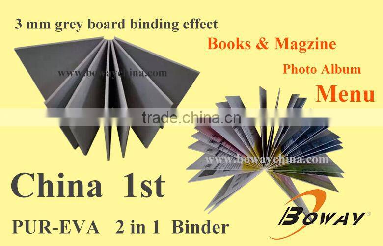 alibaba 3mm grey board EVA PUR glue 2 in 1 perfect binder