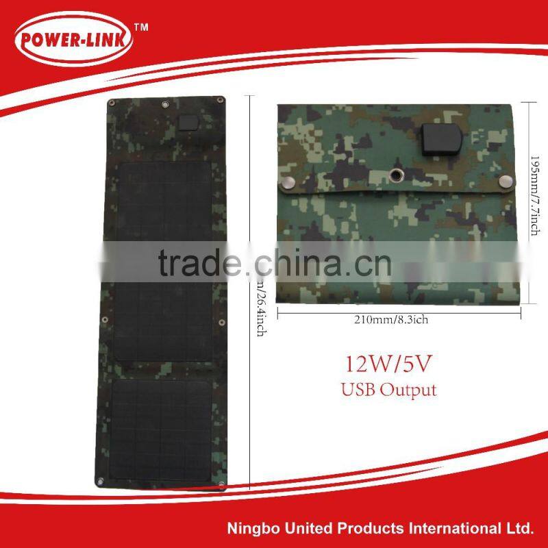 12W 5V UBS output foldable mono silicon solar panel mobile solar portable Type phone charging