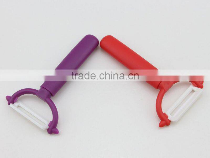 Ceramic Blade Peeler For Fruit And Vegetable