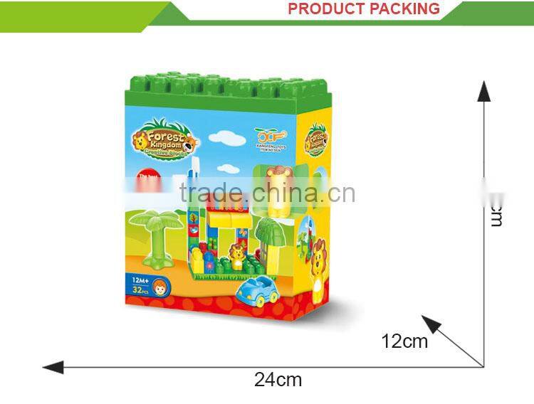 Funny bricks 32pcs large toy plastic building blocks for kids