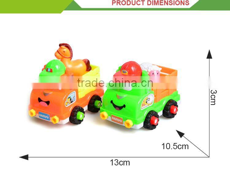 Kids educational toys small plastic car self assemble toys