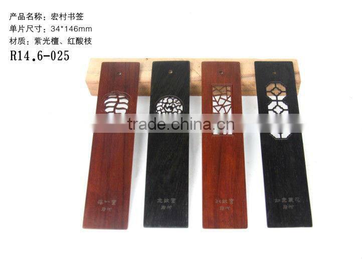 wooden carving bookmark