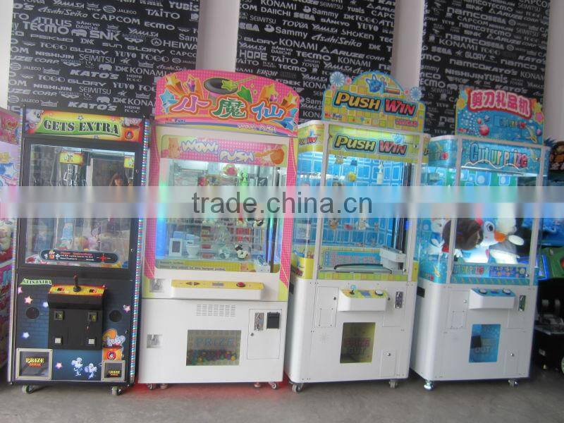 2014 Newest Push Vending Machine/Coin Operated Gift Machine /Claw Crane Machine