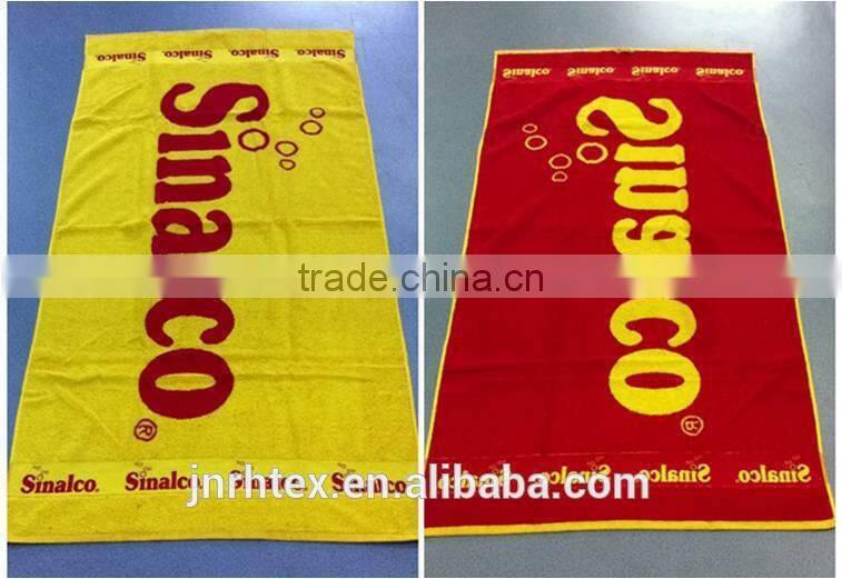 Custom Design Yarn Dyed Color Woven Jacquard Towel