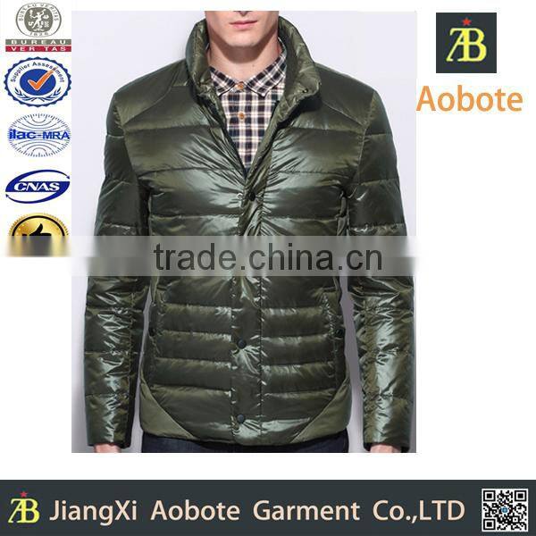 2015 Goose Down Parka