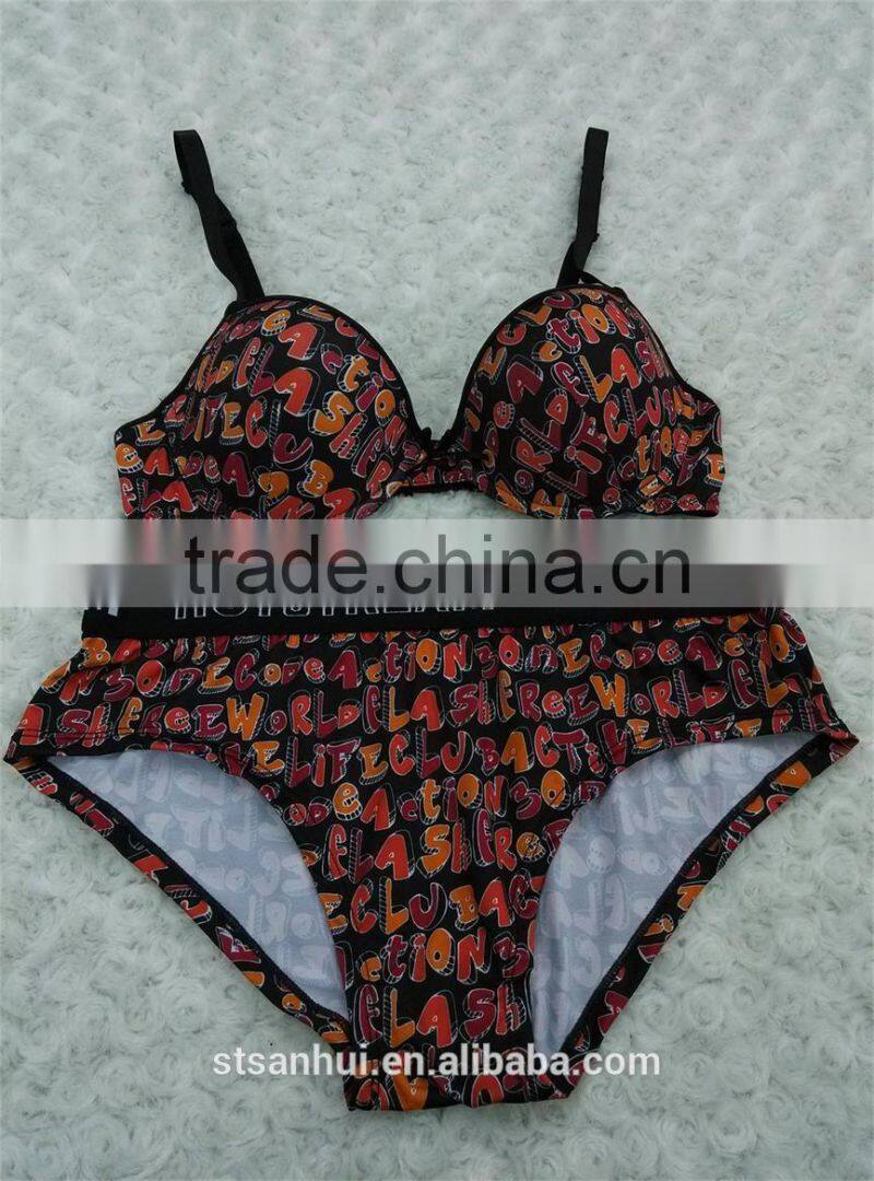 pure color elegant glamorous bra & panty sets