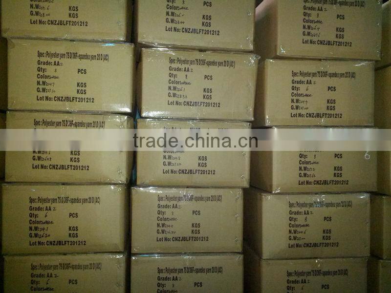 ACY polyester air covered spandex yarn