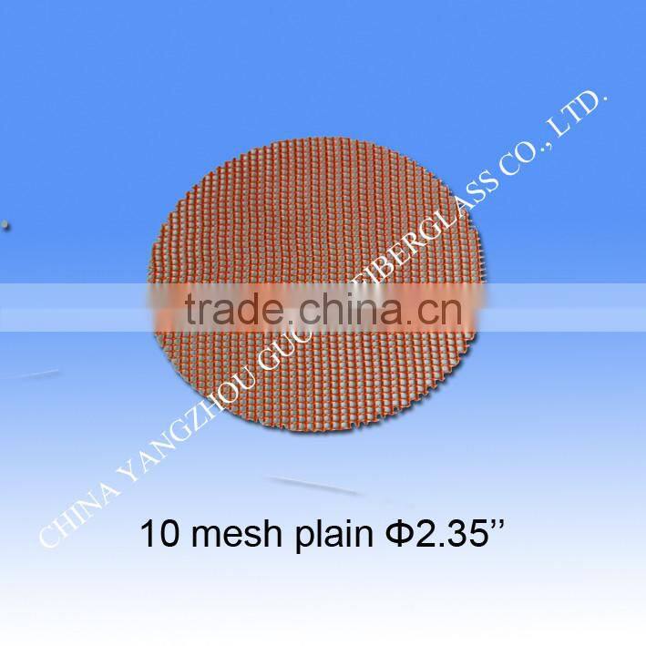 customized Round punched piece Aluminum Water Filtering Mesh