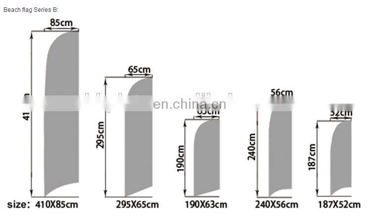 Latest Custom Outdoor Advertising rectangle Backpack Flying Banner Flag