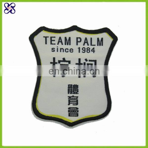 2015 patch garments accessories label for soccer club