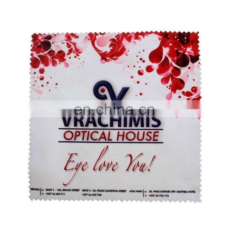 slogan custom-made print microfibre cloth eyeglass cleaner