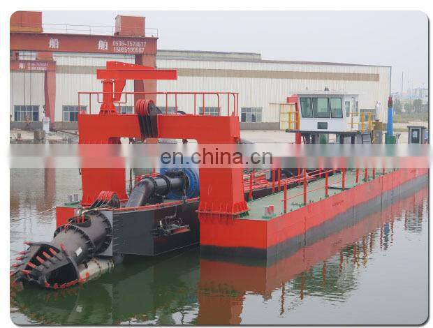 18inch Hydraulic cutter suction dredging equipment