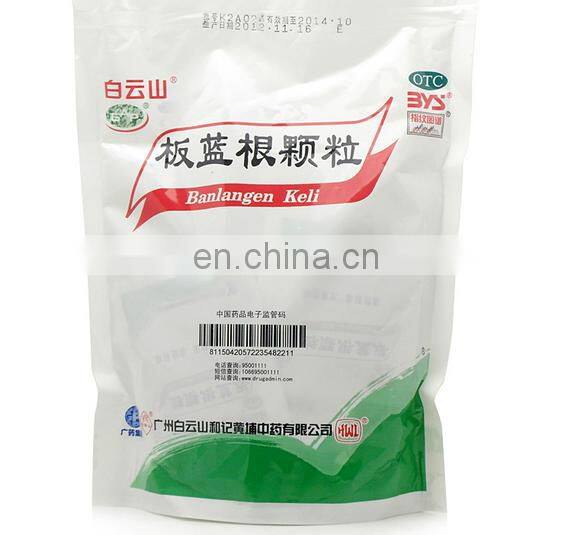 Automatic snack food sugar packing and sealing machine/Automatic triangle bag snack granule packaging machine