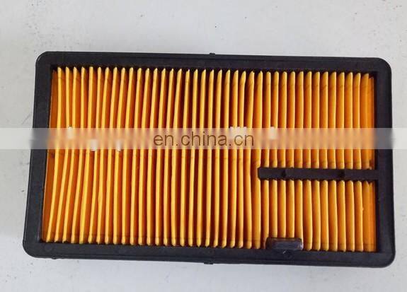 Air Filter 1666711081 for Aixam