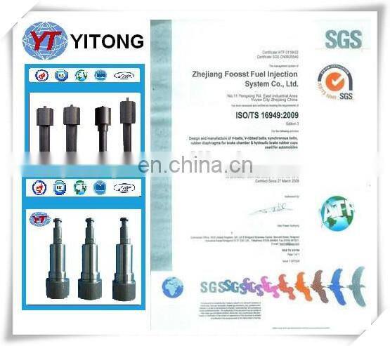 nozzle DLL 140S632