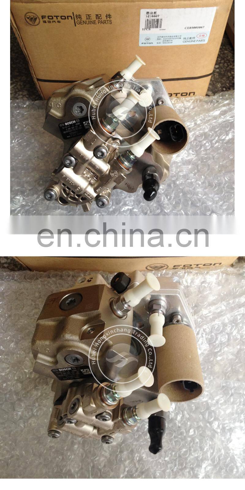 ISF3.8 Engine parts Fuel Injection Pump 5256607 0445020122