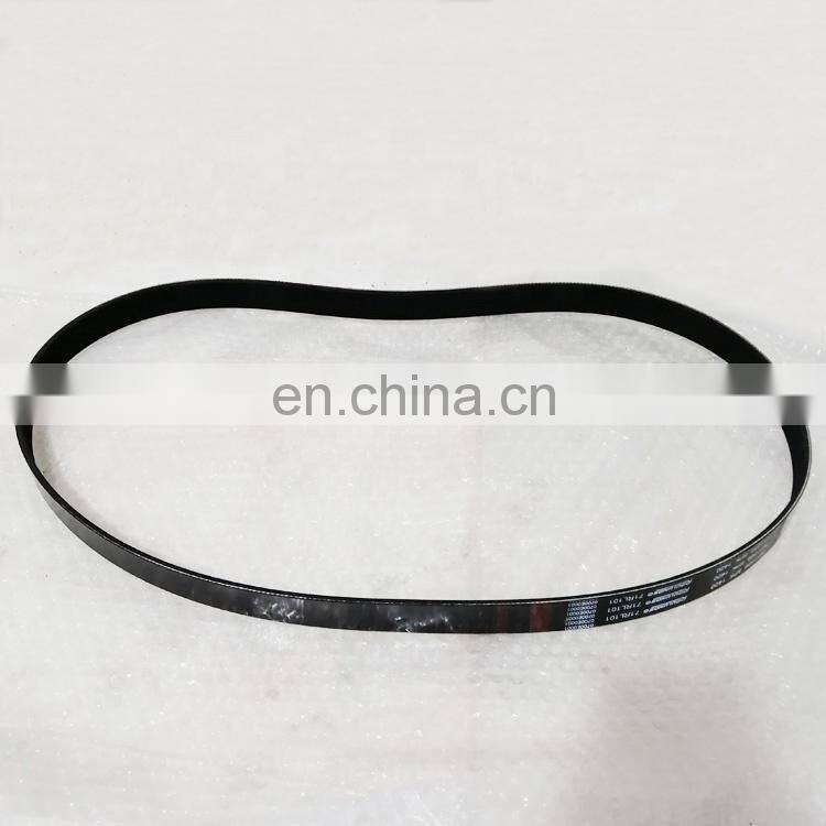 Belt 14208 3900329 (1).jpg