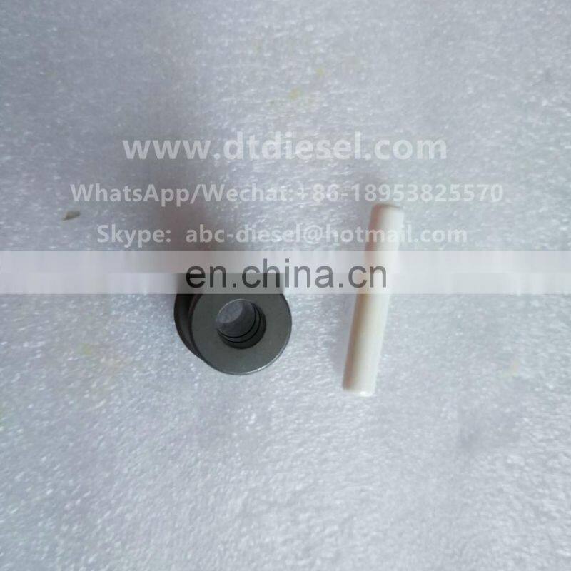 No,130(2) S1042 PLUNGER