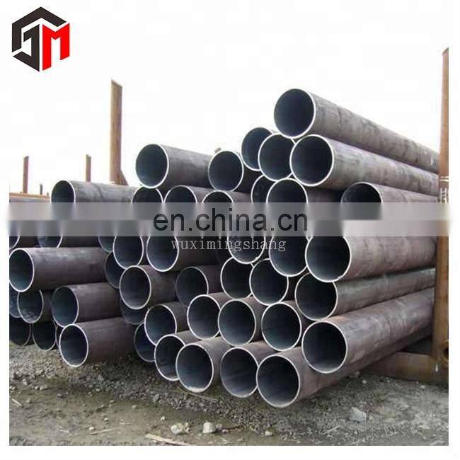 astm a106 steel pipe
