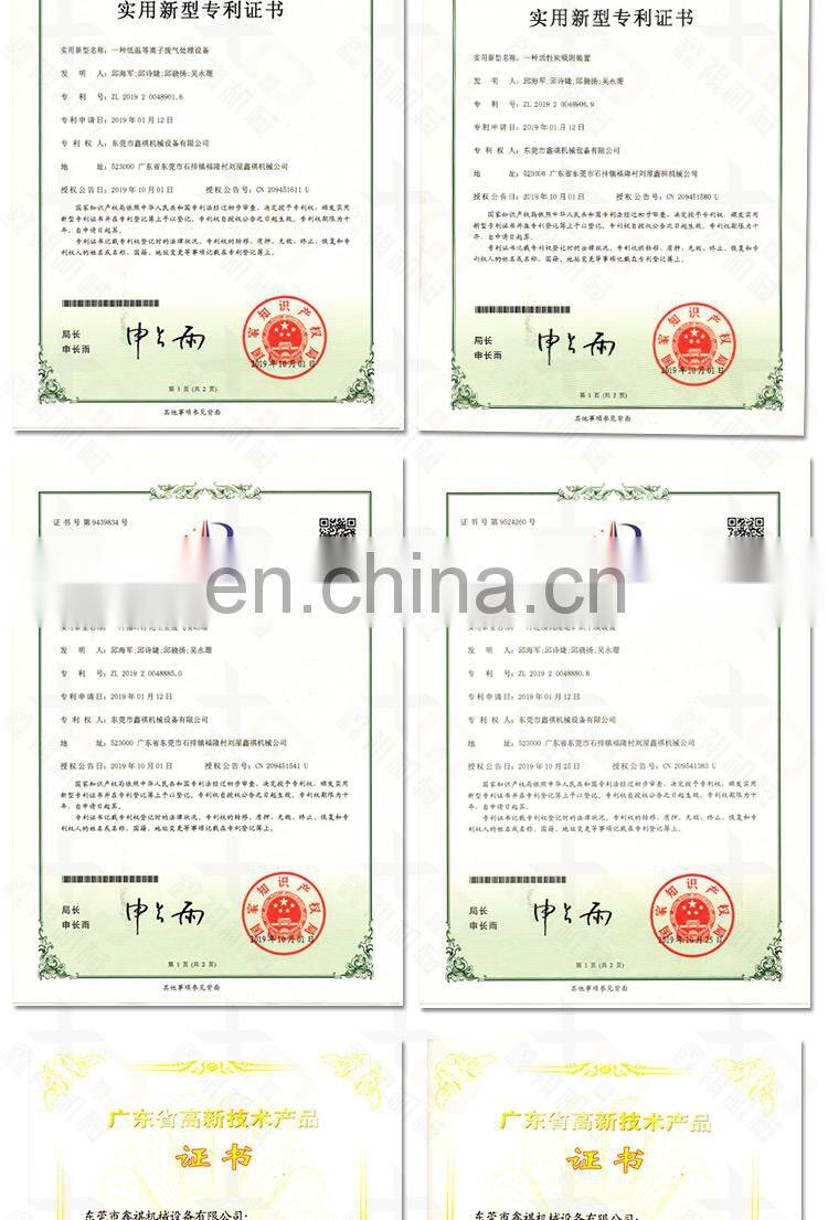 Mechanical Shaker Transport Simulation Vibration Testing Machine