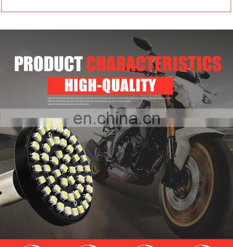 Waterproof 2 inch rear tail light 800lm front white and amber 1157 LED bullet style turn signal for motorcycle harley davidson