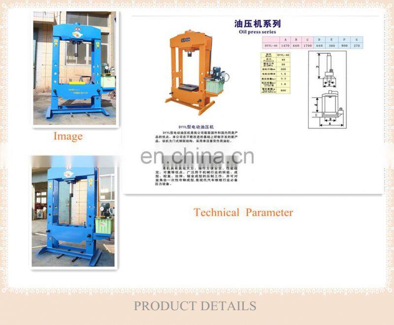 Electric Hydraulic Press Machine 100T
