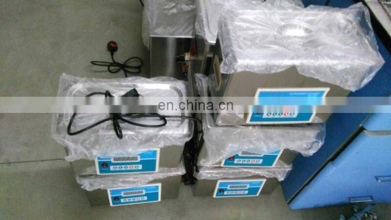 DTS Series of Dual-frequency Ultrasonic Cleaning Cleaner Machine