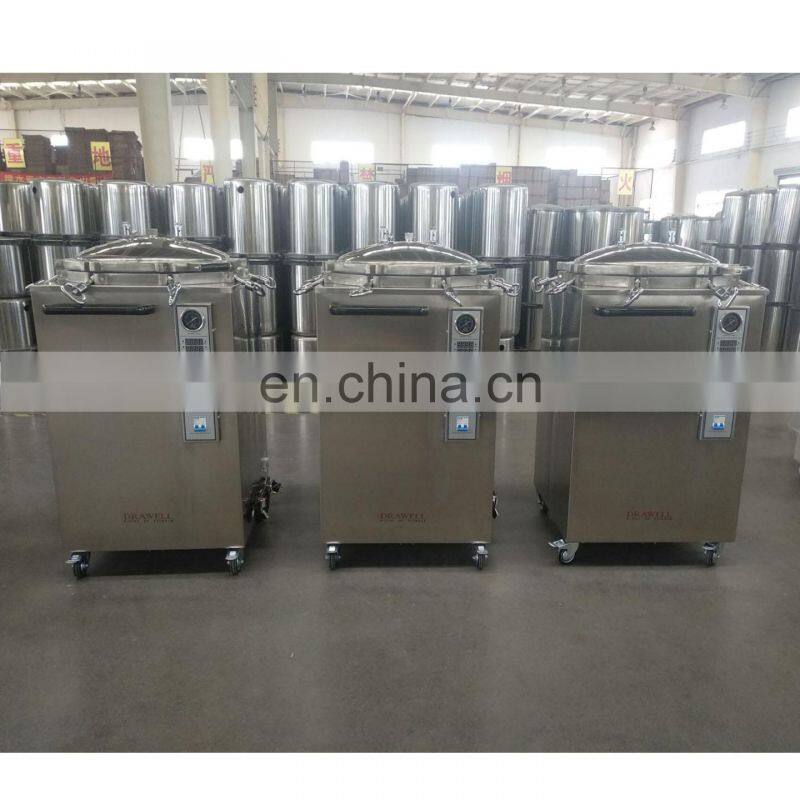 DW-B series Hand Wheel&Digital Vertical Autoclave