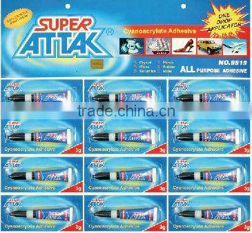 Rubber Repair Super Glue 3g