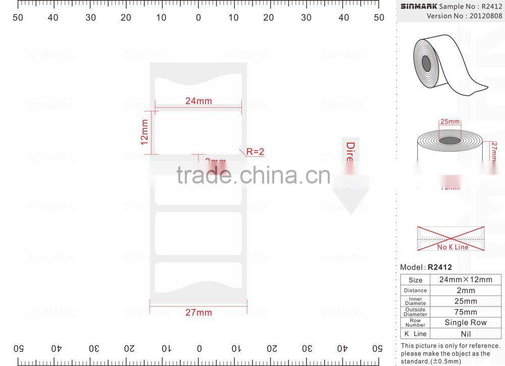 SINMARK R2412. N1750 high quality safety customizable barcode sticker