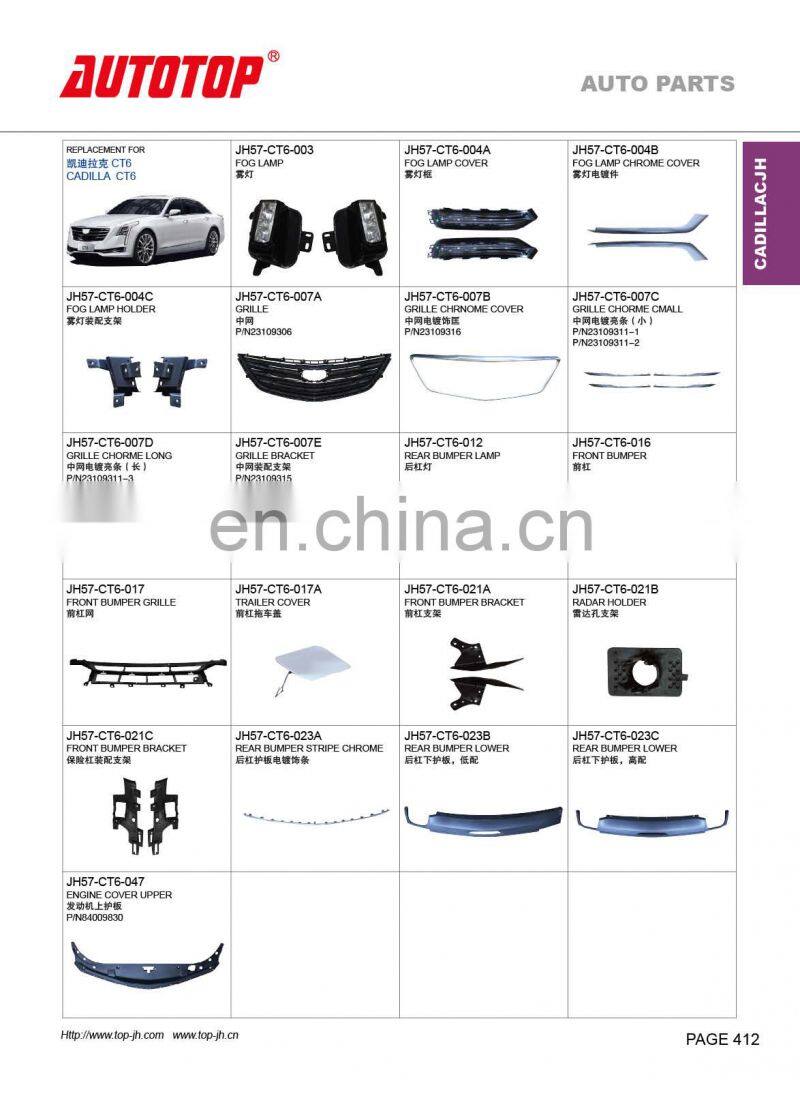 CARVAL/JH/AUTOTOP AUTO PARTS FOR CADILLAC CT6