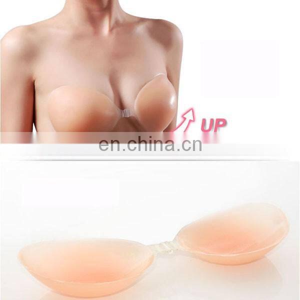 Women Bras Self-Adhesive Push Up Silicone Bust Front Closure Strapless Bra