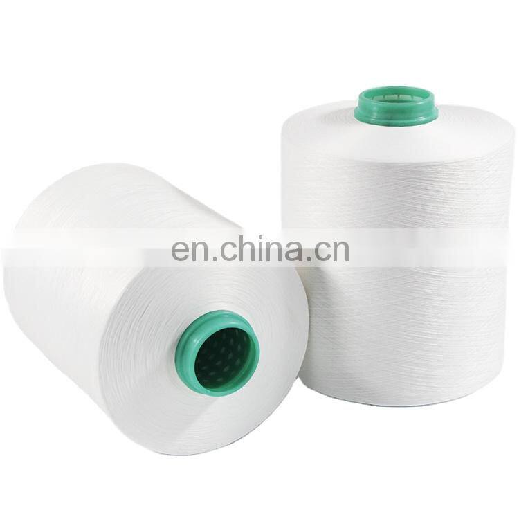 Wholesale Filament Filament Polyester Yarn Poy Dty Fdy Recycled Texture Yarn on dyeing plastic tube