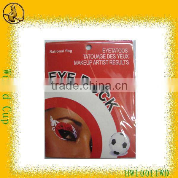 Popular 2014 World Cup Fans Supplies