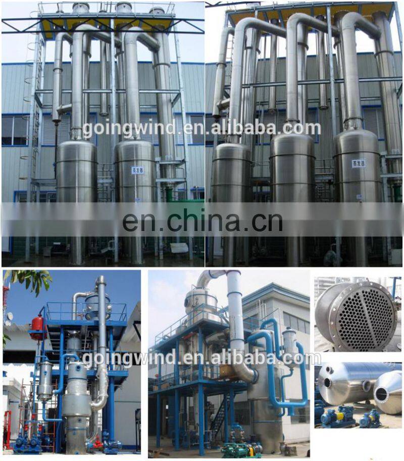 Automatic pineapple juice production line auto pineapple juice processing plant equipment factory machines cheap price for sale