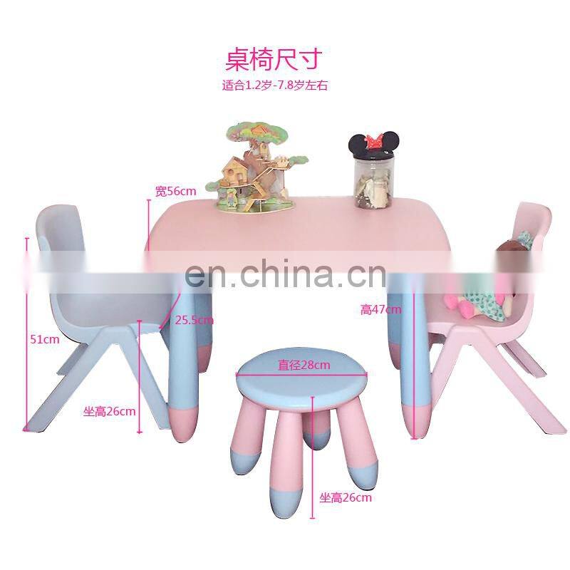 Children adjustable Kids portable folding garden furniture sets table and chair