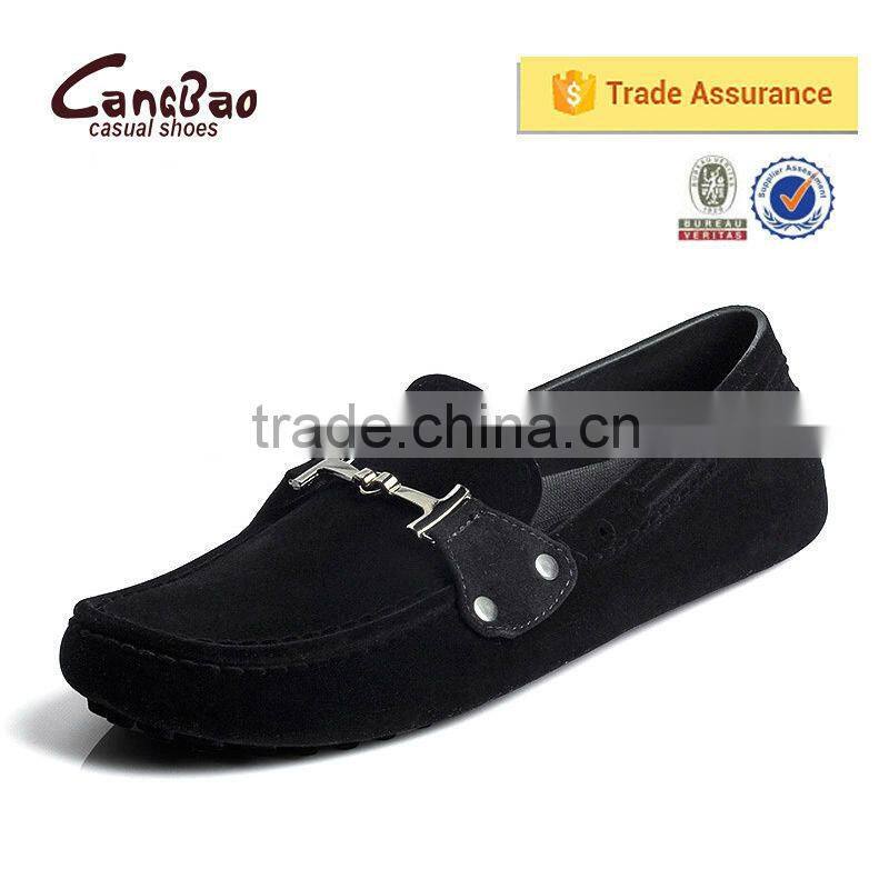 Most famous men casual shoes